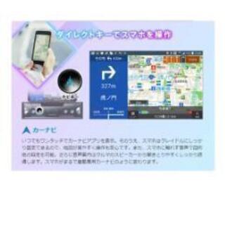 MVH-7500SC