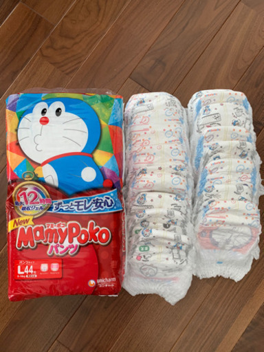 マミーポコパンツl62枚 りんりん 柏たなかのベビー用品 おむつ トイレ用品 の中古あげます 譲ります ジモティーで不用品の処分