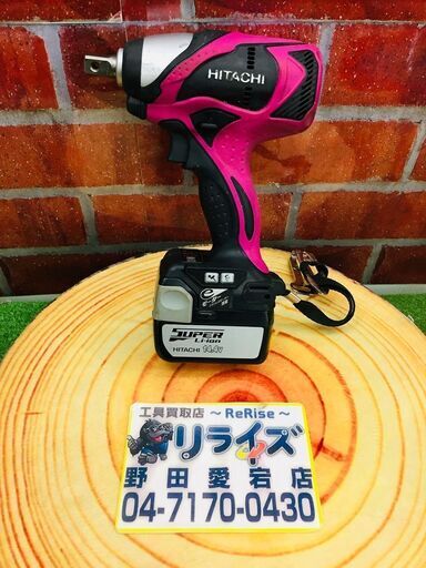 日立 WR14DBDL インパクトレンチ【リライズ野田愛宕店】【中古】管理番号：2400010109638