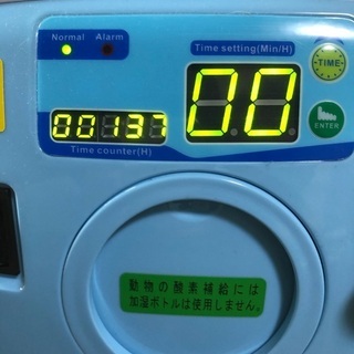 【ネット決済・配送可】ユニコム酸素濃縮器　酸素濃度計
