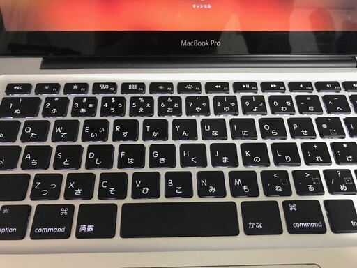 値下げしました。Macbook Pro(13-inch,Late 2011)8Gメモリ、500GDisk