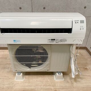 富士通,2020年製、標準工事費込み,AS-C28K,10畳用,2.8Kw,中古,本体 