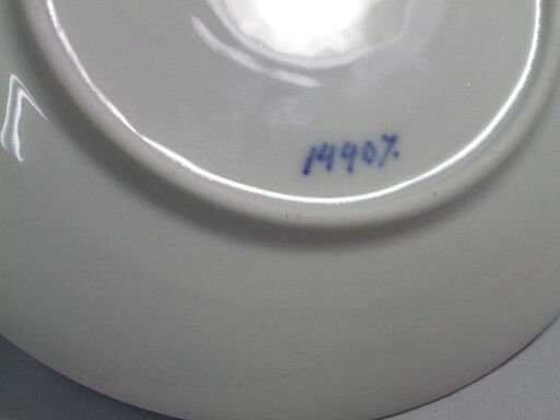 WE】ロイヤルコペンハーゲン イヤープレート 1921「市場」 イヤー