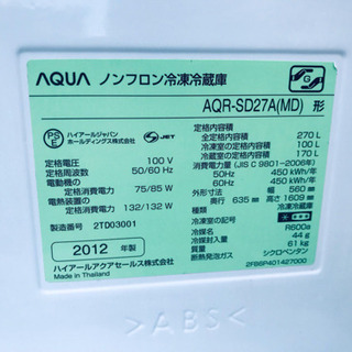 家電セット✨✨新生活応援セール！！大型冷蔵庫/洗濯機✨