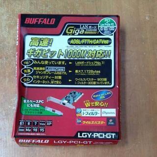 BUFFALO　LGY-PCI-GT