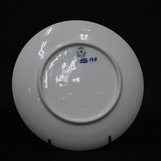 1928年ロイヤルコペンハーゲンイヤープレート「教会へ向かう牧師の家族」 Amazon.co.jp: ロイヤルコペンハーゲン（ROYAL COPENHAGEN