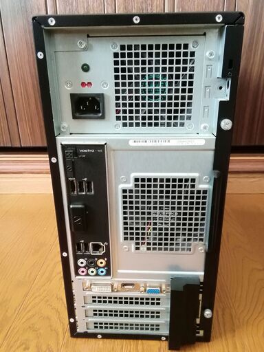 DELL Vostro 460 Core i7-2600 3.40G | hornnes.no