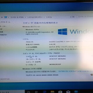 DELL Vostro 460 Core i7-2600 3.40G
