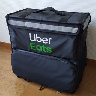 【成約済み】UberEats 配達用バッグ 3000円