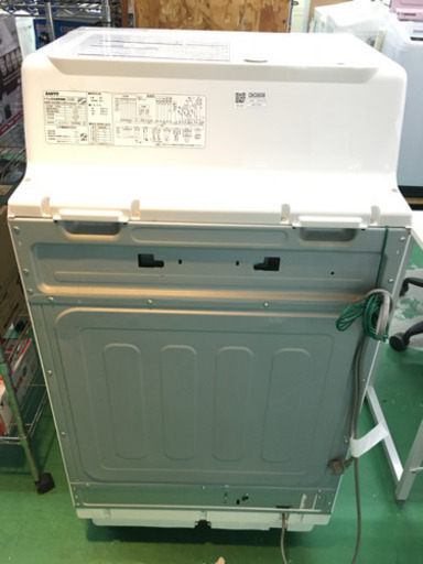 ch3808 SANYO ドラム式洗濯乾燥機 AWD-AQ380 2011年 | rodeosemillas.com