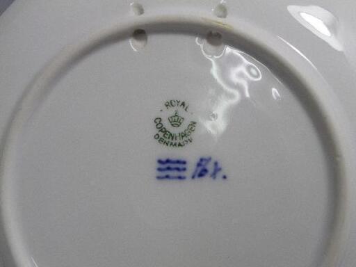 WE】ロイヤルコペンハーゲン イヤープレート 1934「一軒家」 イヤー