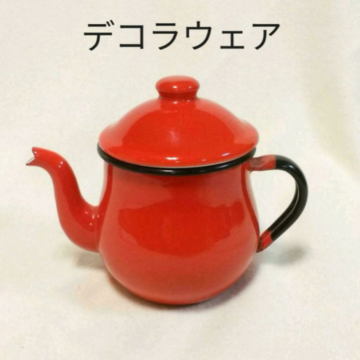 デコラウェアホーローミニポットケトル赤キャンプアウトドア あいちゃん 陣原の調理器具 キッチンツール の中古あげます 譲ります ジモティーで不用品の処分