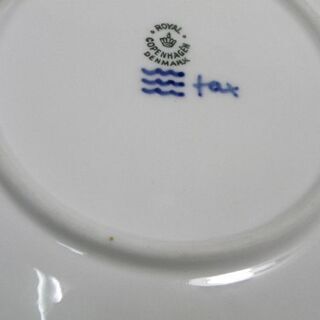 【WE】ロイヤルコペンハーゲン イヤープレート 1948「ヌードゥボ教会」