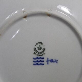 【WE】ロイヤルコペンハーゲン イヤープレート 1948「ヌードゥボ教会」