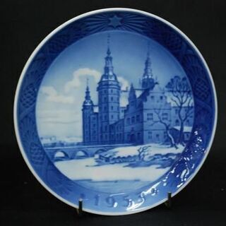 ロイヤルコペンハーゲン　1953年　プレート Yahoo!オークション -「ロイヤルコペンハーゲン イヤープレート 1953