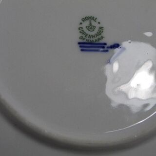 WE】ロイヤルコペンハーゲン イヤープレート 1953「フレデリクスボー城」