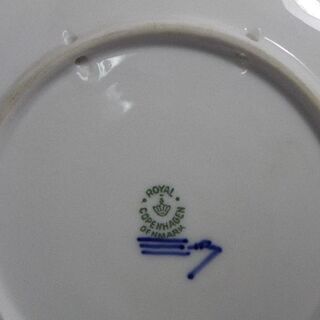 WE】ロイヤルコペンハーゲン イヤープレート 1953「フレデリクスボー城」