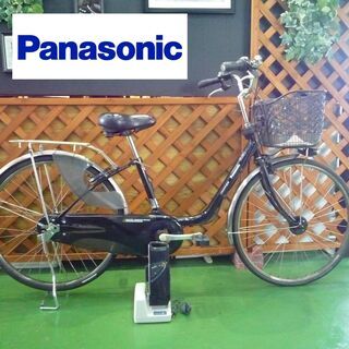 電動自転車 パナソニック 新基準 26インチ ビビEX 7Ah 充電器付き 中古 