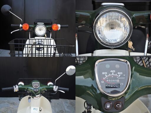 愛媛発★ ホンダ スーパーカブ C50 FI車 緑 すぐ乗れます♪ 前かご＆リアボックス付 =始動動画有= 原付スクーター お探しの方に♪ 愛媛発☆ ホンダ スーパーカブ C50 FI車 緑 すぐ乗れます♪ 前かご