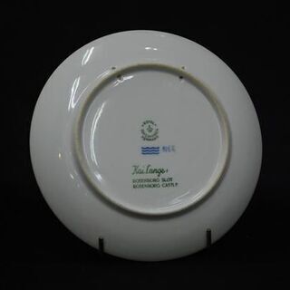 1956年 「ローゼンボー城」 イヤープレート ロイヤルコペンハーゲ 北欧 ロイヤルコペンハーゲン（Royal Copenhagen） イヤープレート