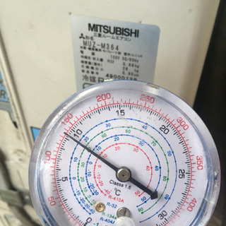 霧ヶ峰 大型エアコン 3.6kw 2014年＜大幅値下げ＞ 【公式通販】