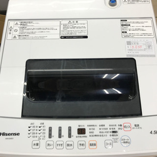 Hisense HW-E4501 2016年製 4.5kg 洗濯機 | vassant.paris