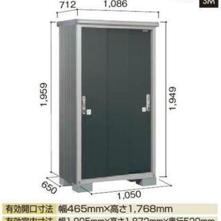 物置 倉庫 ヨド物置 エスモ ESE1006A