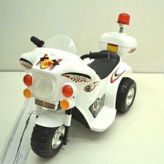 電動 ポリスバイク 電動 乗用玩具 白バイ (0220351728)