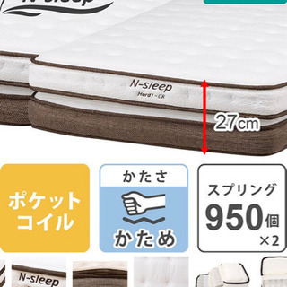 【値下げ】クイーンベッド