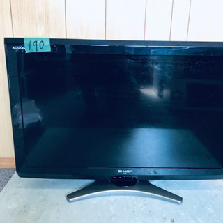 ①190番 SHARP✨液晶カラーテレビ✨LC-32E7‼️ ①190番 SHARP✨液晶カラーテレビ✨LC-32E7‼️