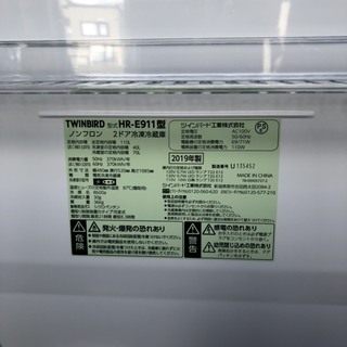 B0202 ツインバード 2ドア冷蔵庫 110L 2019年