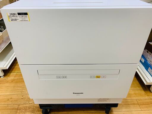 Panasonic　パナソニック　食洗器　NP-TA1-W 2018年製　 ホワイト　【トレファク上福岡】
