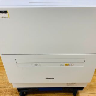 Panasonic パナソニック 食洗器 NP-TA1-W 2018年製 ホワイト