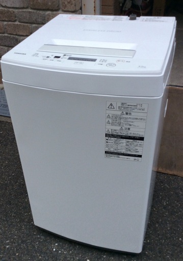 【RKGSE-361】特価！東芝/4.5kg/全自動洗濯機/AW-45M5(W)/中古/2018年製/当社より近隣地域無料配達