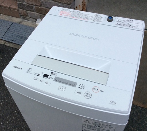 【RKGSE-361】特価！東芝/4.5kg/全自動洗濯機/AW-45M5(W)/中古/2018年製/当社より近隣地域無料配達