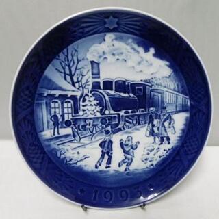 【WE】ロイヤルコペンハーゲン イヤープレート 1993「クリスマスのお客様」