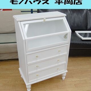 姫系家具 キャビネット 3段収納付き 幅60×奥35×高91cm