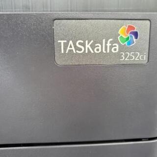 【美品】カラー複合機※4000枚フィニッシャー付き