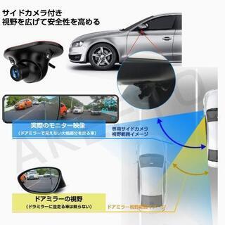 3カメラ ドラレコ&常時接続ケーブルセット