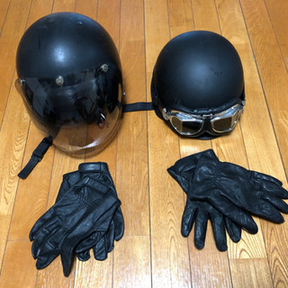 バイク　ヘルメット　革手袋