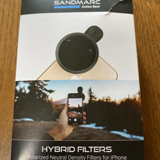 iPhone用 NDフィルター 【SANDMARC】