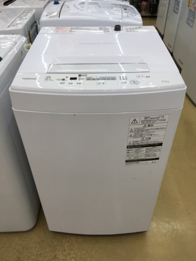 4.5kg洗濯機 TOSHIBA AW-45M5 2018年製