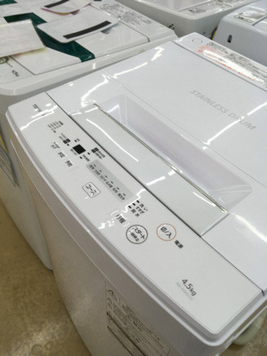 4.5kg洗濯機 TOSHIBA AW-45M5 2018年製 | real-statistics.com
