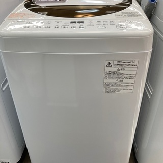 【配送設置無料エリア拡大】☆美品☆ 東芝/TOSHIBA AW-6D6-T 全自動洗濯機 ZABOON（ザブーン） ブラウン [洗濯6.0kg /乾燥機能無 /上開き] 2018年製 - 世田谷区