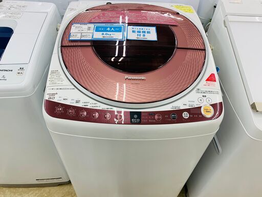 Panasonic　パナソニック　縦型洗濯乾燥機　NA-FR80S5　2012年製【トレファク上福岡】
