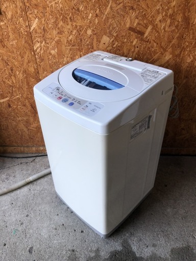 B0228　日立　4.2kg洗濯機