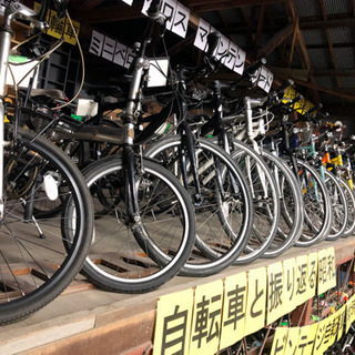 クロス　700×38c  17,600円（税込）