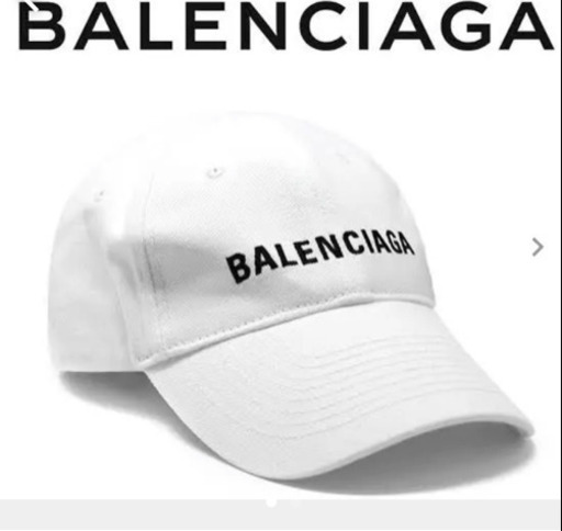 BALENCIAGA バレンシアガ キャップ 白 新品 | humanication.co.il