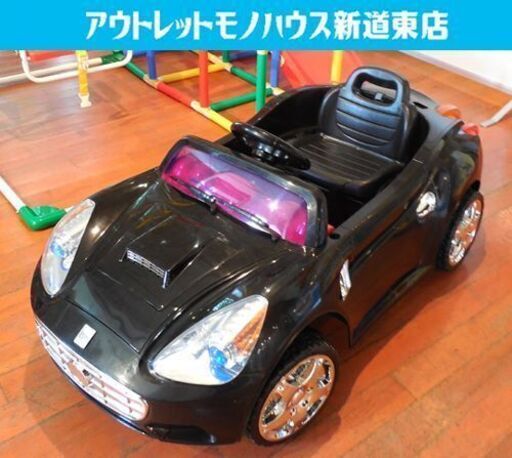 電動バッテリーカー 子供用電動乗用ラジコンカー 黒 ブラック 未使用保管品  札幌市東区 新道東店