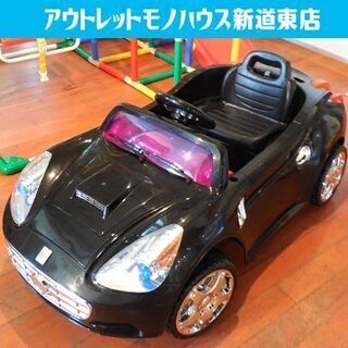 電動バッテリーカー 子供用電動乗用ラジコンカー 黒 ブラック 未...